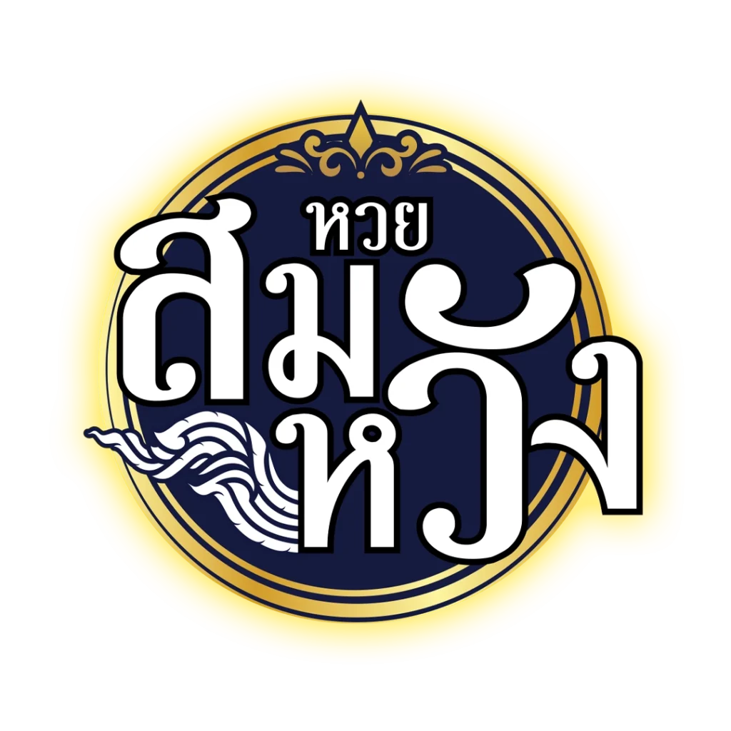 slot333 เว็บตรงสล็อตแตกง่าย ระบบใหม่ล่าสุดปลอดภัย 100%