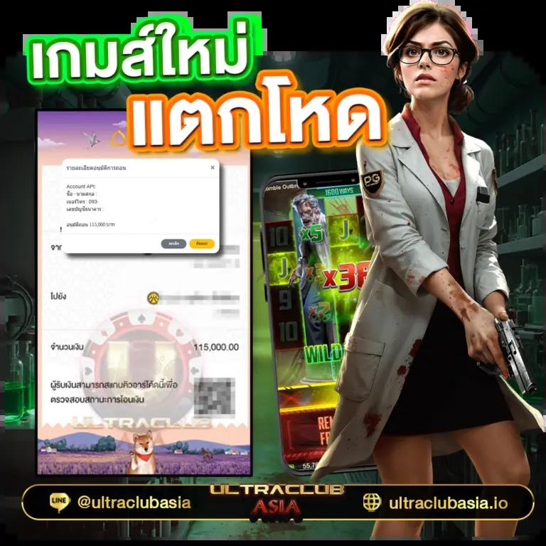 slot35 เว็บตรงเดิมพันสล็อตออนไลน์ อันดับหนึ่งในไทย 2024