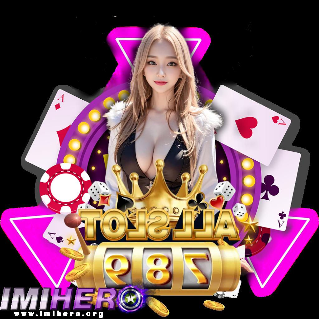 slot782 เว็บคาสิโนครบวงจรรองรับทุกระบบจ่ายเงินจริงทันที