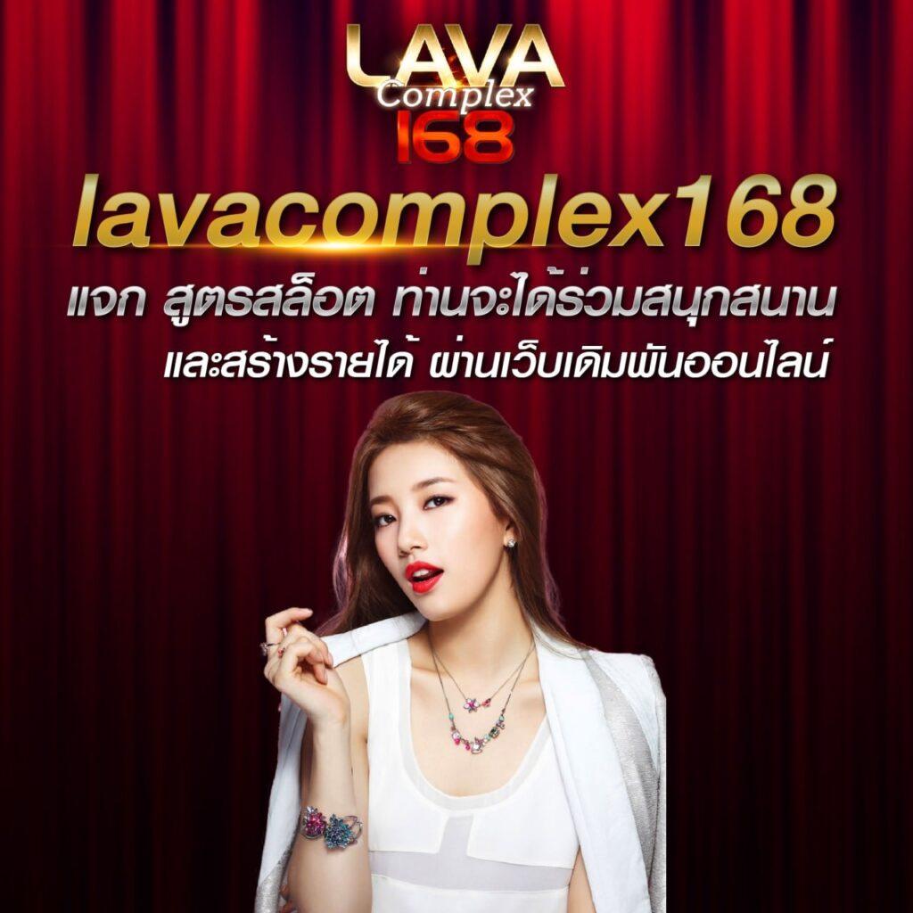 slot99ทดลอง เกมคาสิโนออนไลน์ใหม่ล่าสุด ระบบเสถียร รวดเร็ว