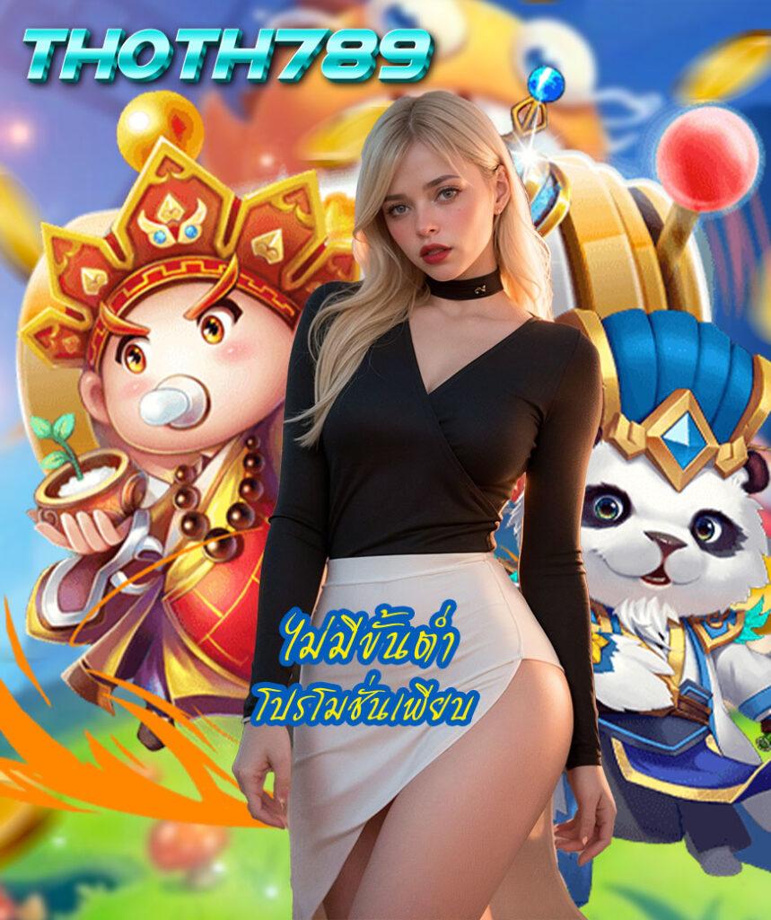 slot 99 คาสิโนออนไลน์ ระบบใหม่ ฝากถอนทันใจ โบนัสจัดเต็ม โปรโมชั่นแรงสุด