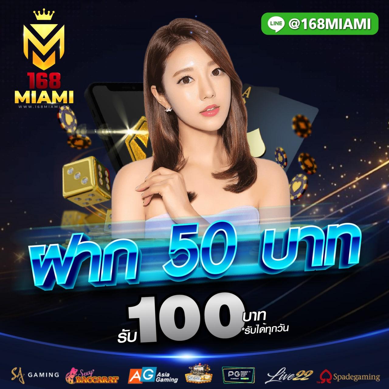 slot casino online บริการเกมคาสิโนครบวงจร ฝาก-ถอนเร็ว 2024