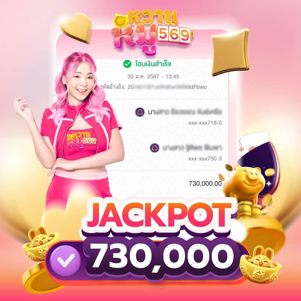 slot king 777 เว็บเกมเดิมพันสุดฮิต รวมสล็อตแตกง่าย 2024