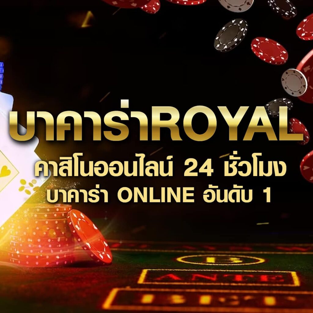 slot mega เว็บตรงสล็อตใหม่ล่าสุด โบนัสแตกง่าย 2024