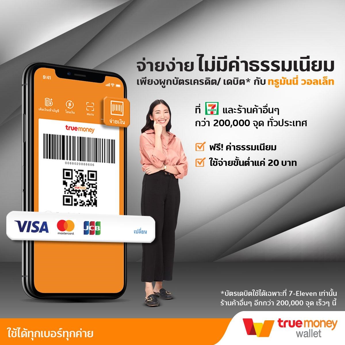 slot online เว็บตรง เล่นเกมสล็อตแตกง่าย จ่ายเงินจริง 2024