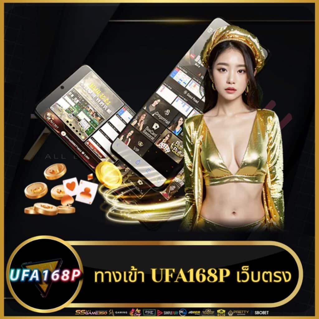 slot pg auto เว็บตรง ฝากถอนออโต้ ระบบใหม่ล่าสุด 2024