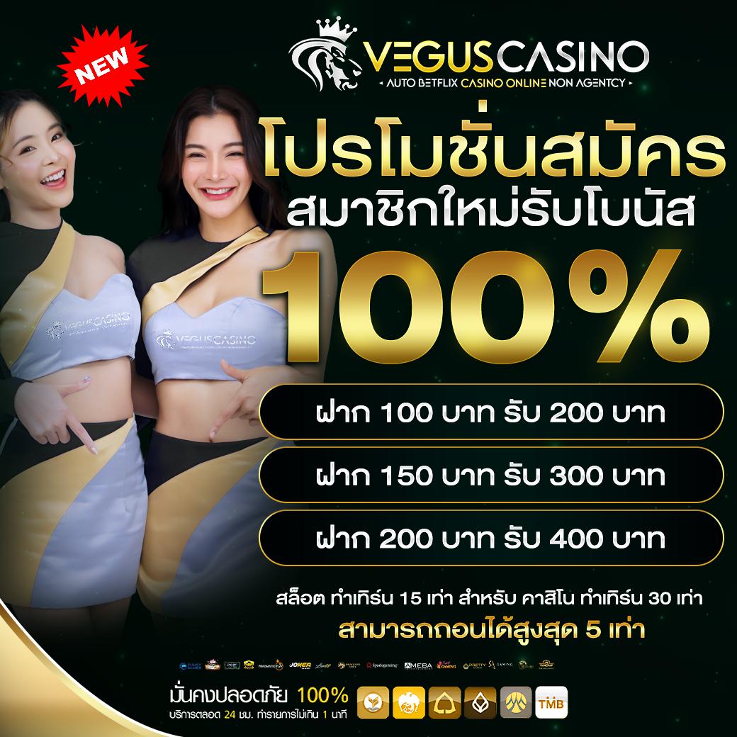 slot pg demo เว็บสล็อตแตกง่าย เล่นได้เงินจริง ระบบใหม่ 2024