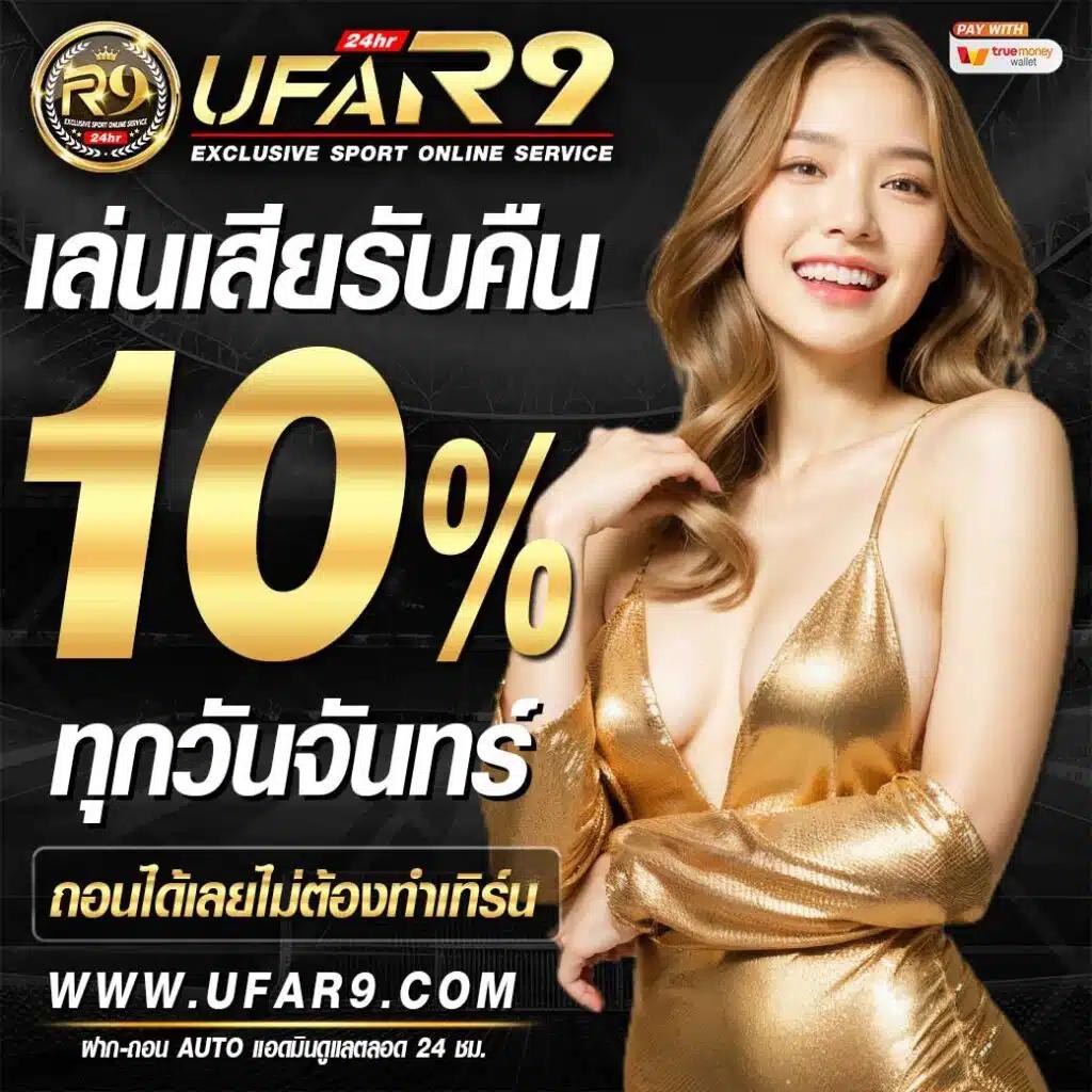 slot pg wallet ฝากถอนรวดเร็ว บริการทันสมัย พร้อมโบนัสพิเศษ