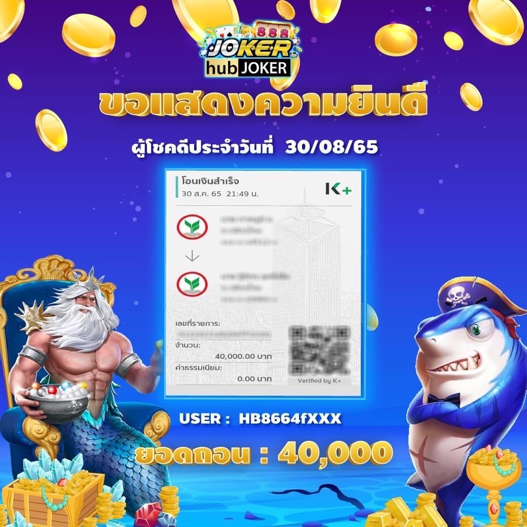 slot pg ทางเข้า ระบบอัตโนมัติ เข้าเล่นเกมใหม่ล่าสุด 2024