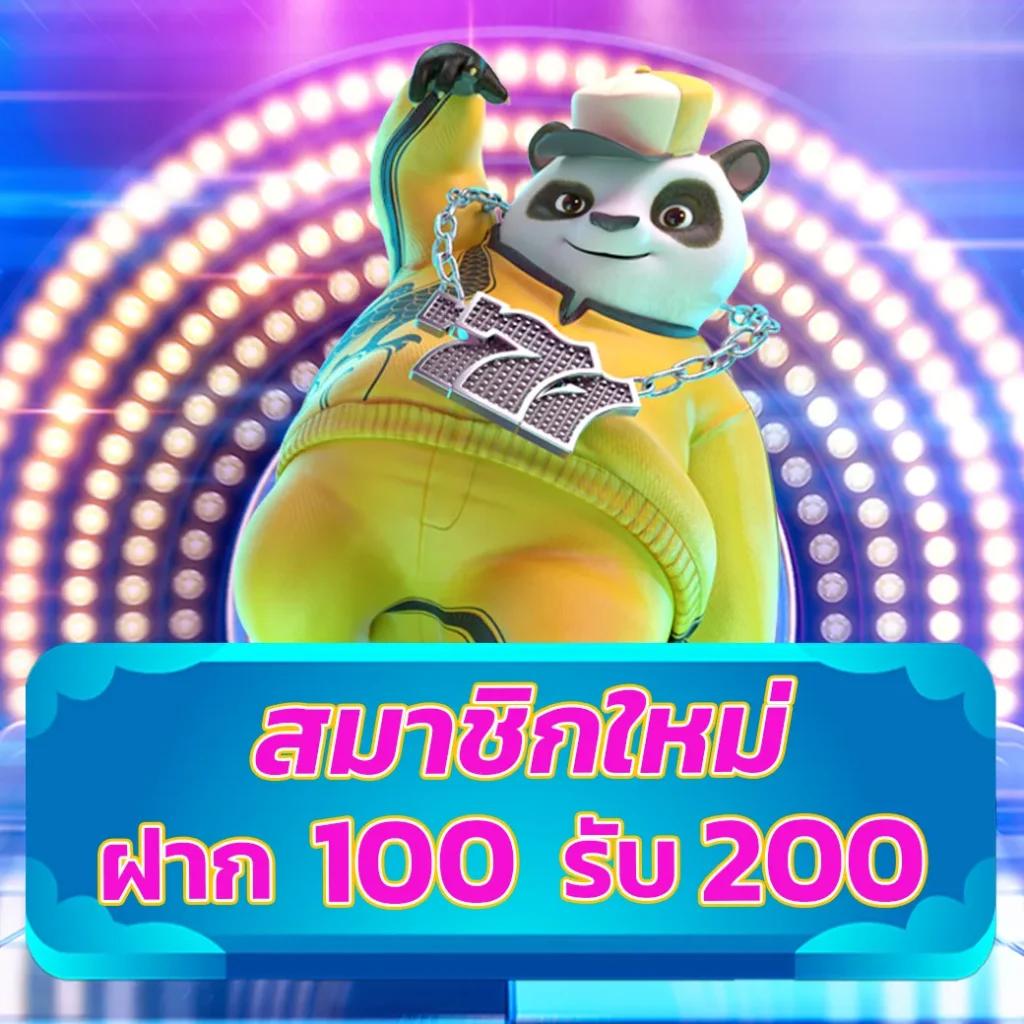 slot wallet 777 auto เว็บตรง ระบบทันสมัย ฝาก-ถอนเร็วทันใจ