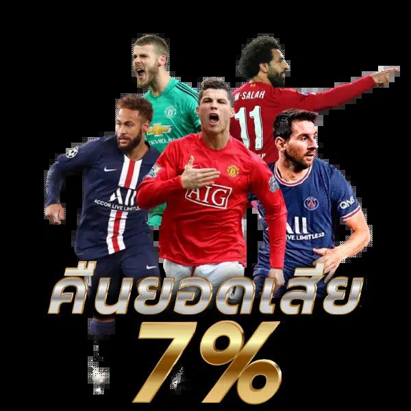 slot เครดิต ฟรี 2024 สมัครง่าย รับโบนัสทันใจ เว็บตรงไม่ผ่านเอเย่นต์