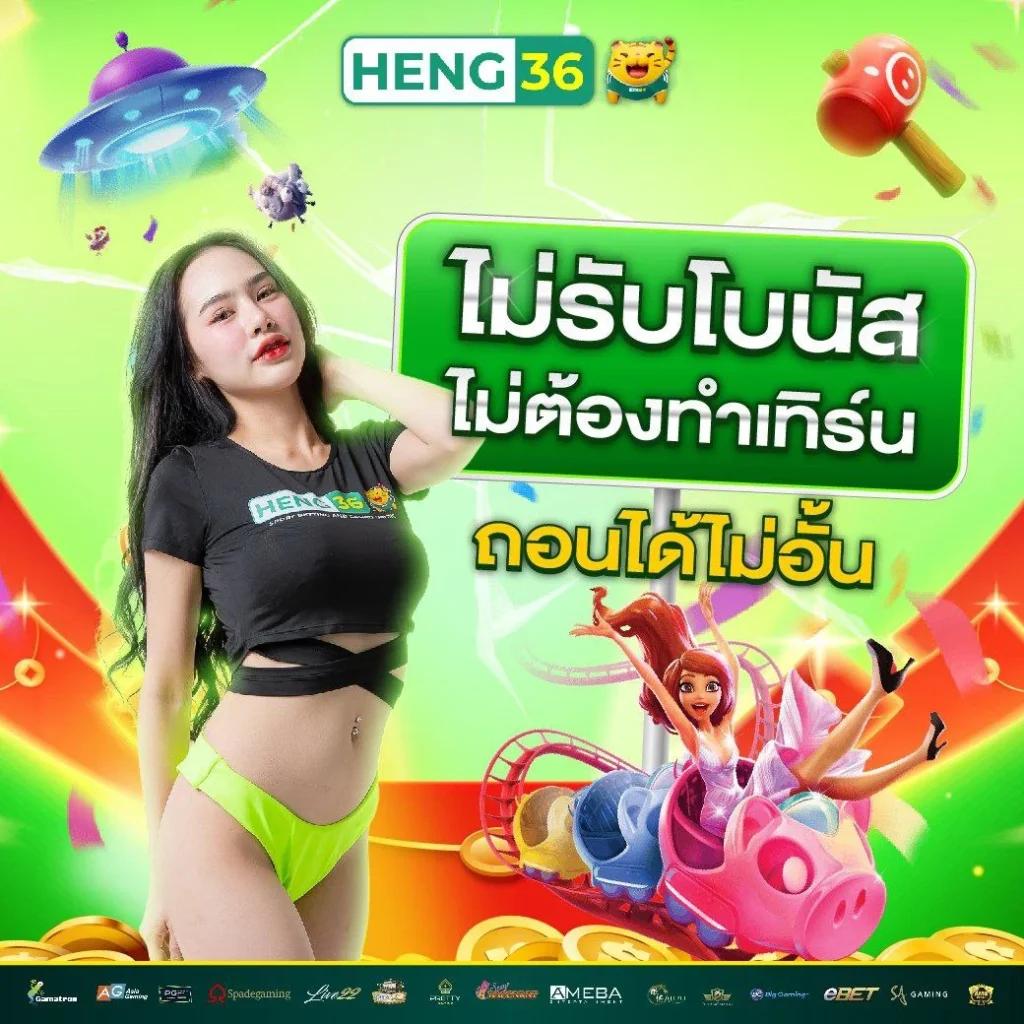 slot แตก ง่าย 2024 รวมเกมสล็อตจ่ายจริงโบนัสจัดเต็มทุกเกม