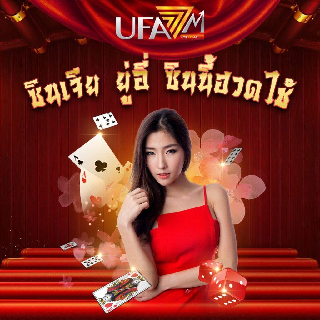 slot แตก หนัก เว็บตรง 2024 โบนัสแตกไว จ่ายจริงทุกเกมครบทุกค่าย