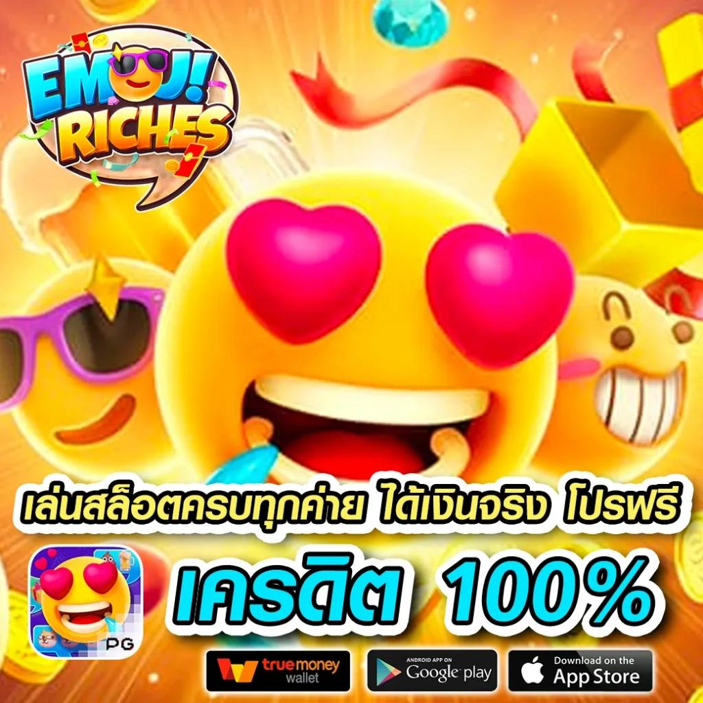 slotdog888 เว็บสล็อตออนไลน์ใหม่ล่าสุด โบนัสฟรีและแจ็คพอตใหญ่