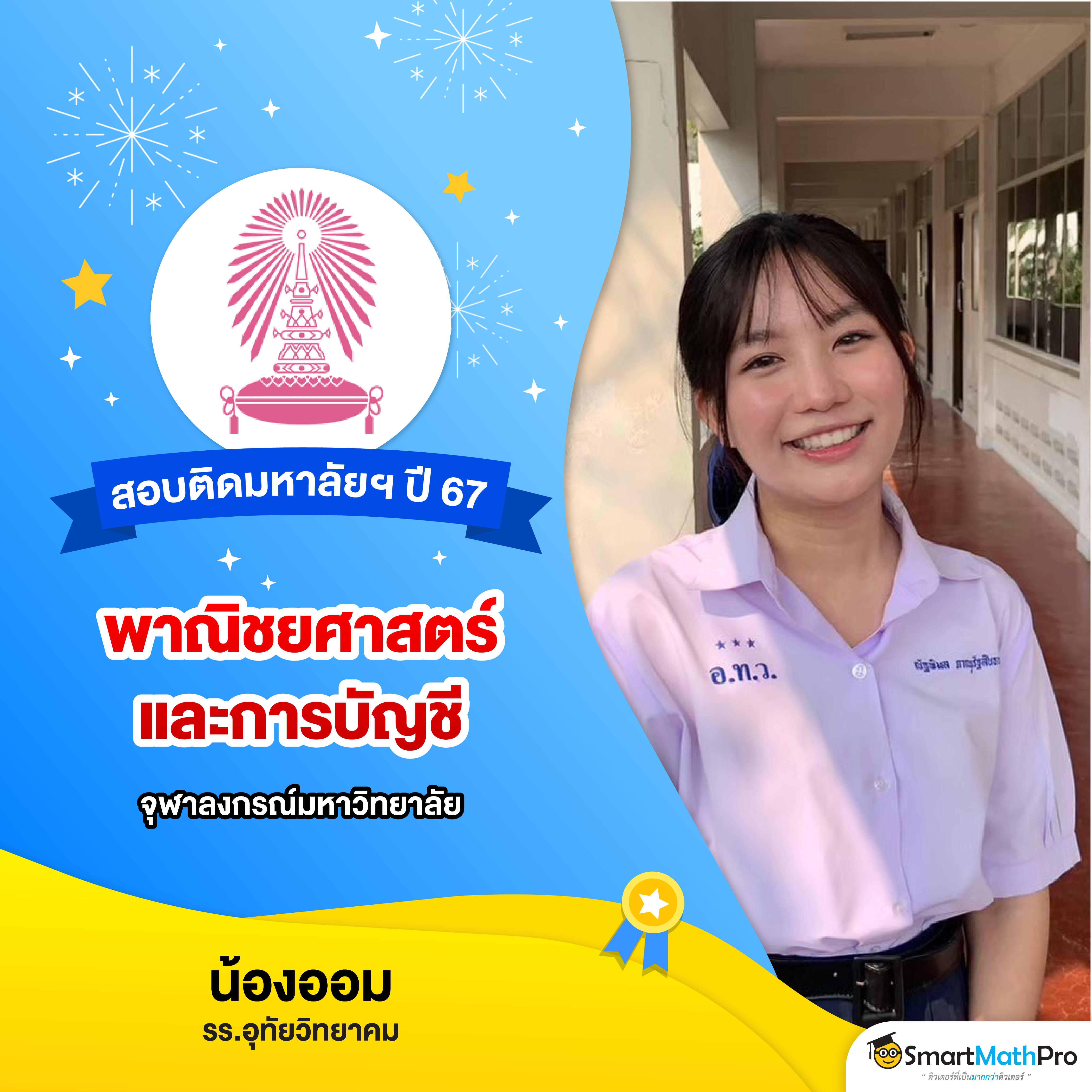 slotgame66 เว็บคาสิโนออนไลน์อันดับหนึ่ง รวมเกมสล็อตใหม่ครบวงจร