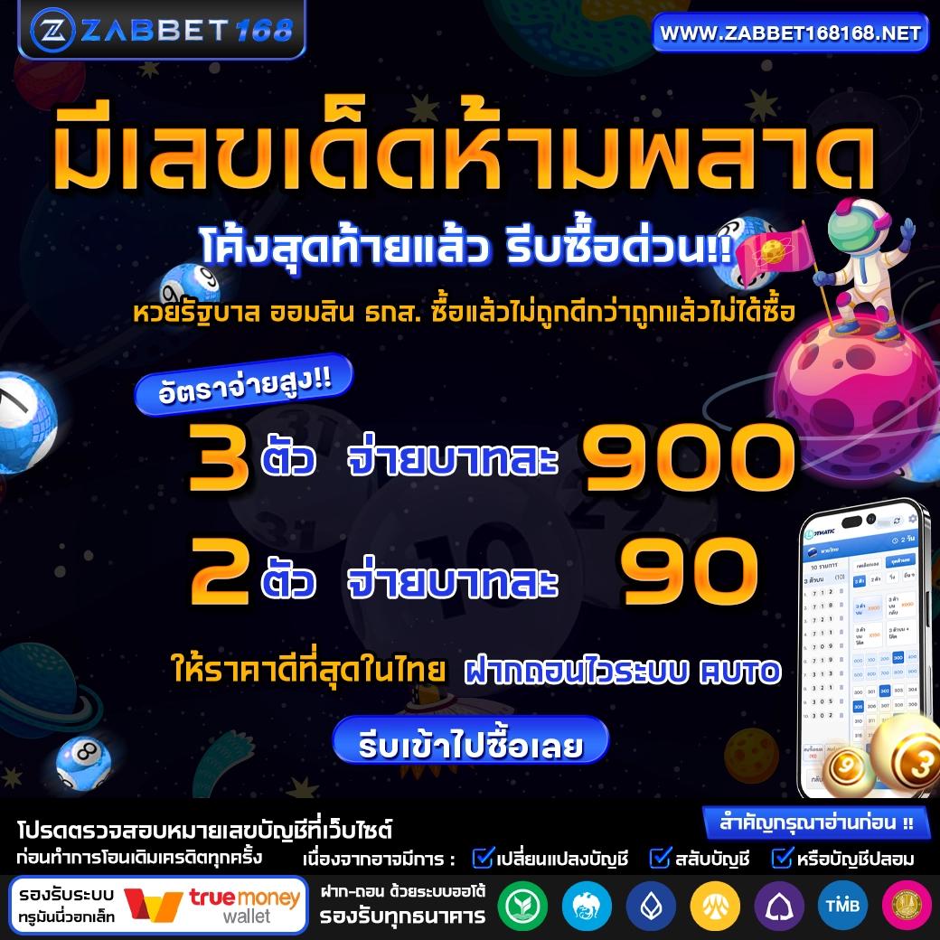 slotxo auto เว็บพนันออนไลน์ระบบออโต้ครบวงจร 2024