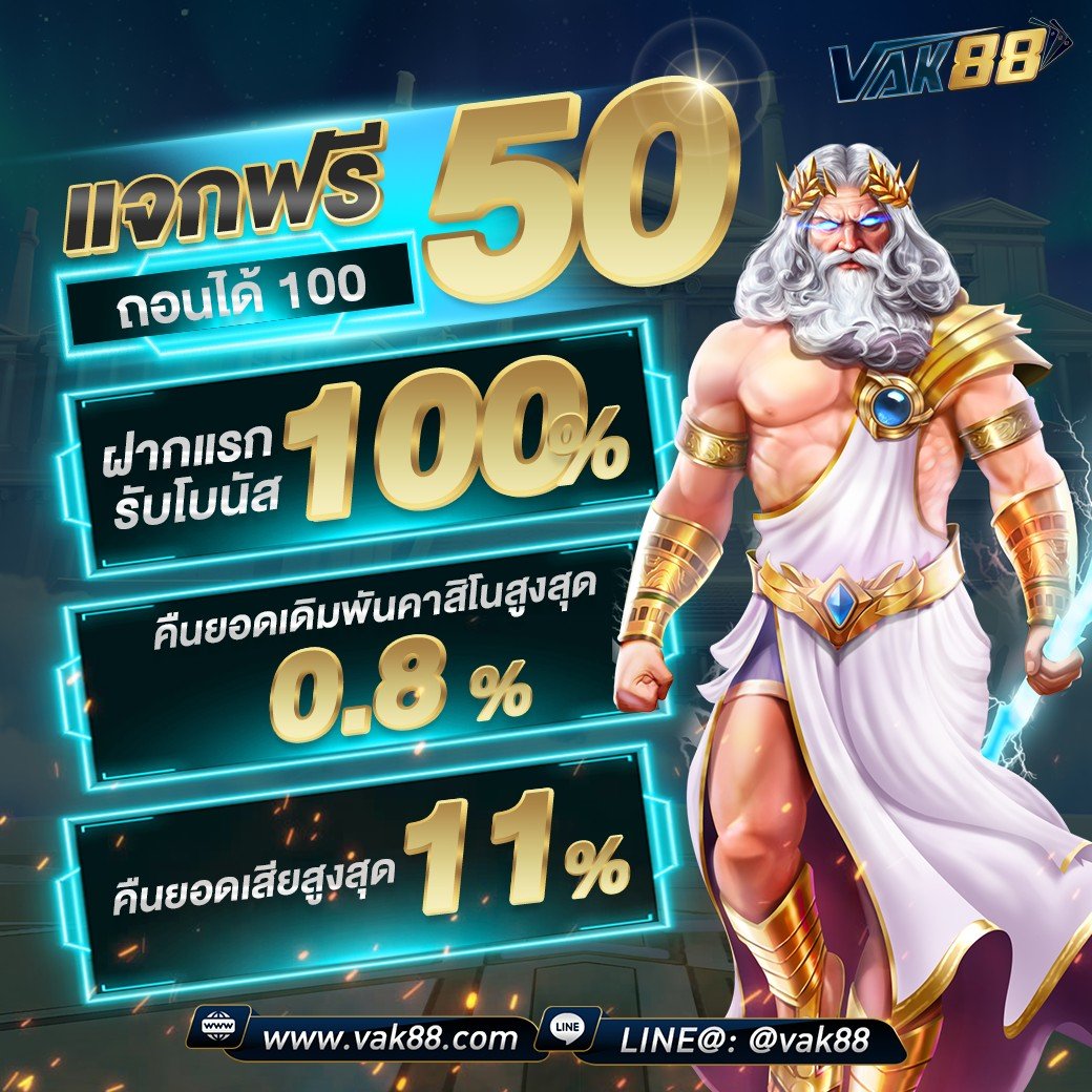 slotxo th เว็บตรงเกมสล็อตแตกง่าย โบนัสสูง อัพเดทใหม่ล่าสุด