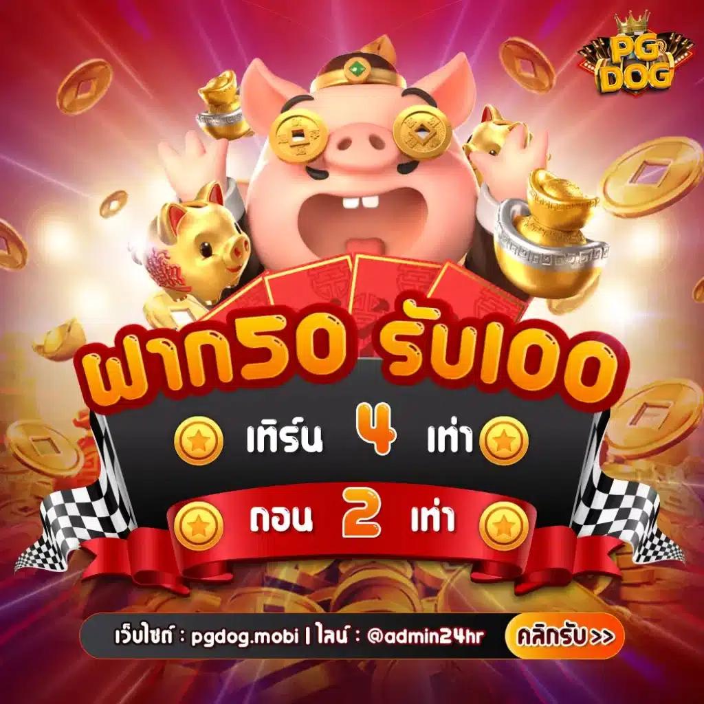 slotxoth คาสิโนออนไลน์ครบวงจรรองรับมือถือได้เงินจริงแน่นอน