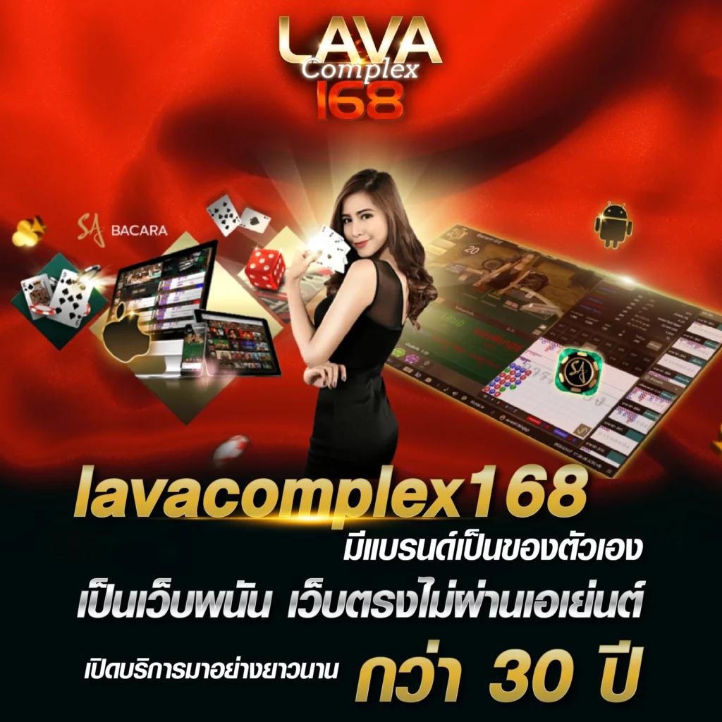 slotเว็บตรง สมัครสมาชิกใหม่โบนัสแจกทุกวัน ฝากถอนระบบออโต้ทันใจ
