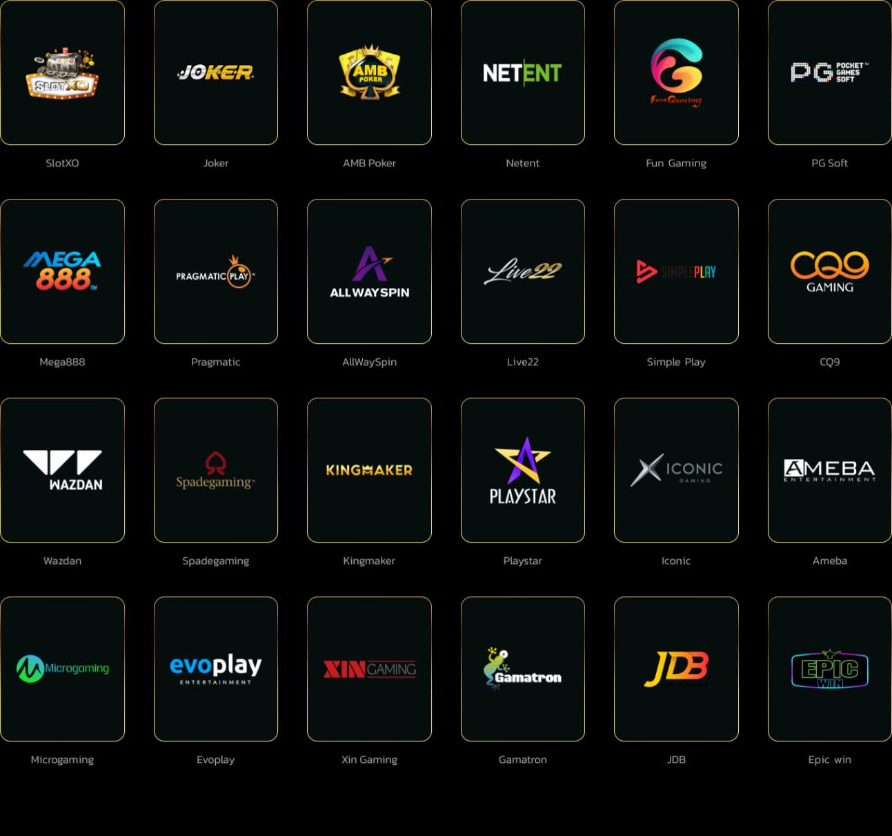 ssgame56 เข้า สู่ ระบบ เว็บตรงใหม่ล่าสุด บริการทันสมัยปลอดภัยสูงสุด