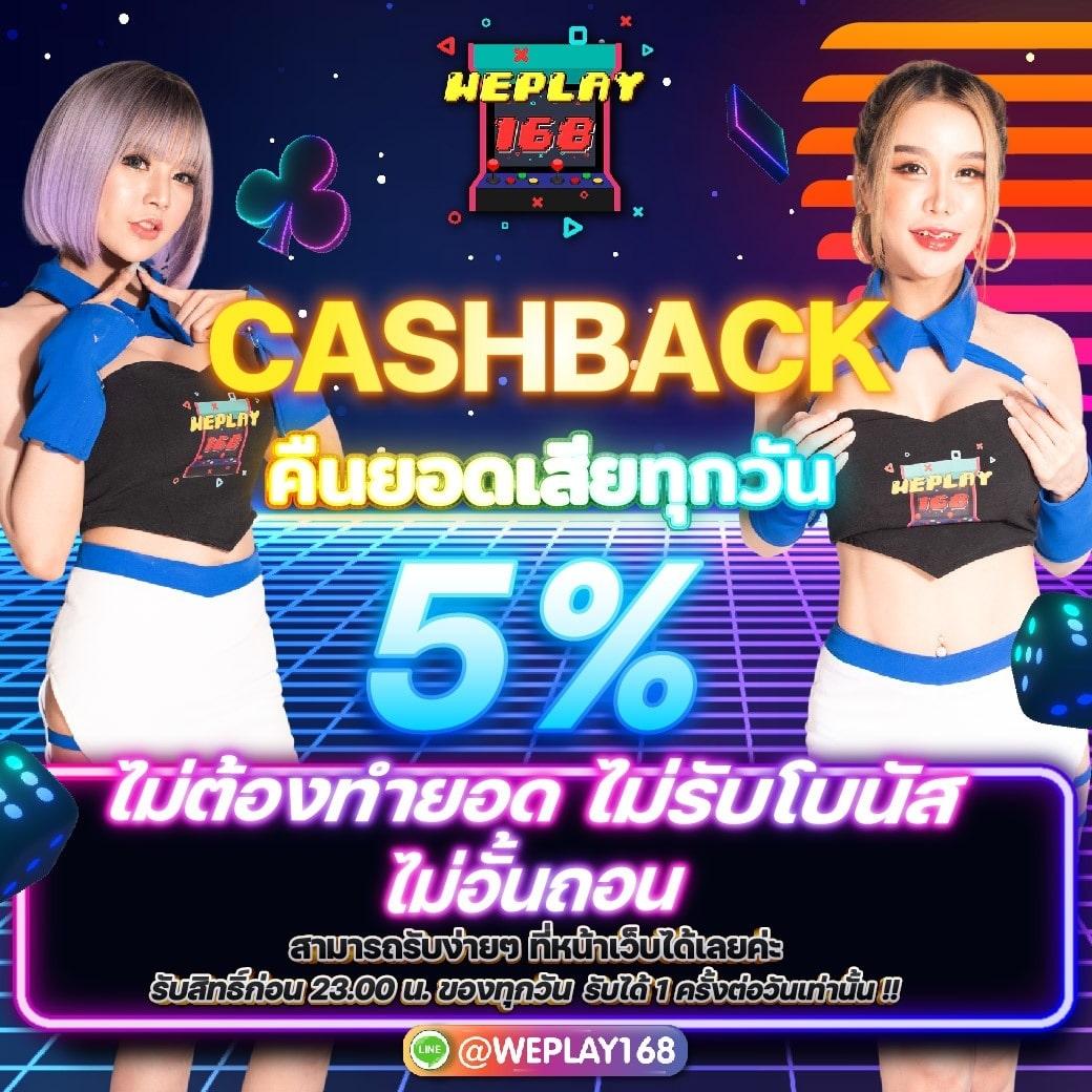ssgame666 เข้าใช้งานคาสิโนออนไลน์ ระบบเสถียรปลอดภัยทันสมัย