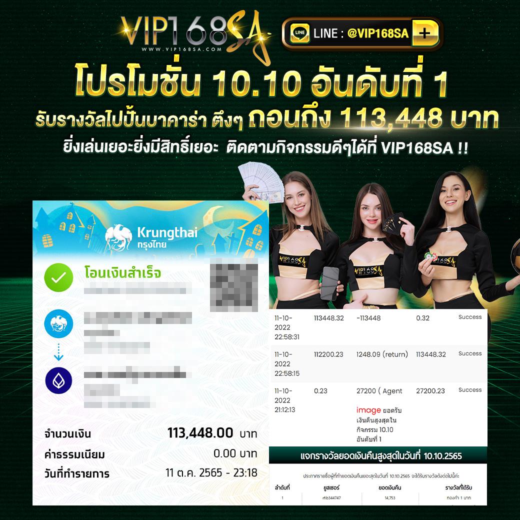 super pg1668 ทางเข้าเกมใหม่ล่าสุด สล็อตออนไลน์ได้เงินจริง 2024