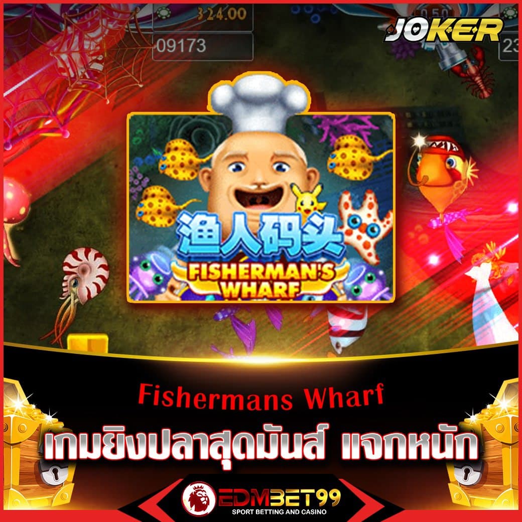 super slot max รวมเกมสล็อตออนไลน์แตกบ่อย โบนัสจัดเต็ม 2024