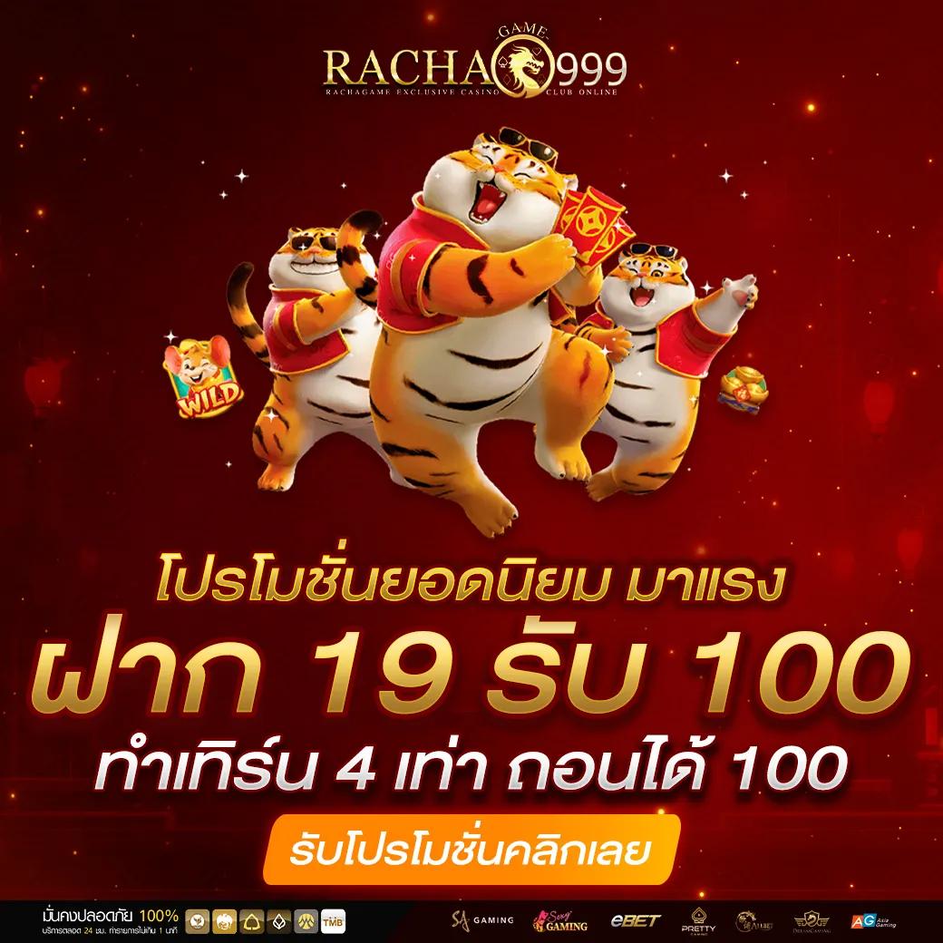superslot1234 แจกเครดิต ฟรี 50 ยืนยัน เบอร์ ใหม่ล่าสุด 2024