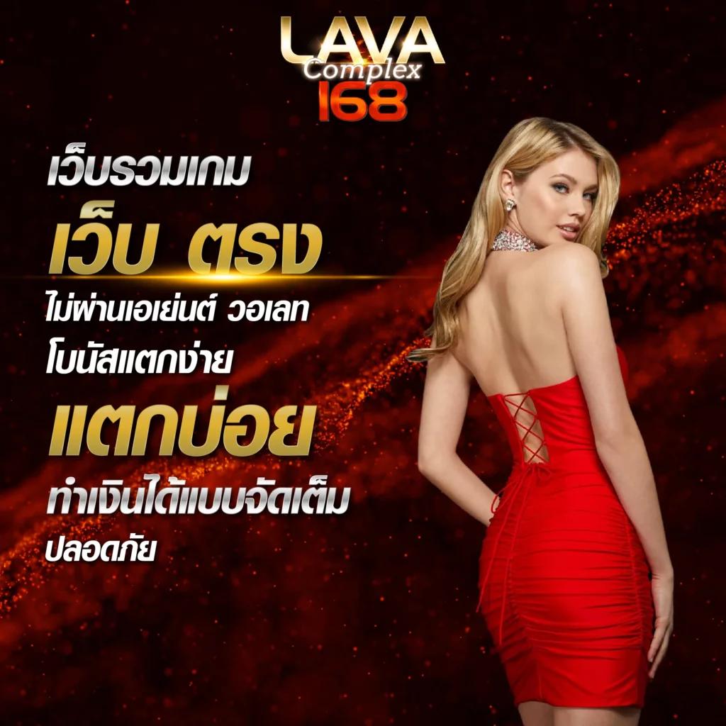 superslot1234 แจกเครดิตฟรี50 ยืนยันเบอร์ใหม่ล่าสุด 2024