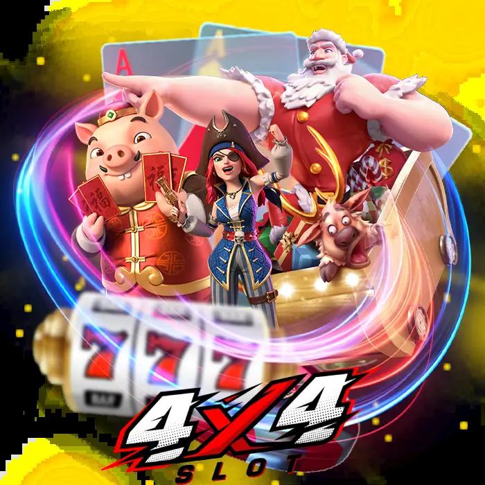 superslot1234 แพลตฟอร์มเกมคาสิโนสดอันดับหนึ่งปี 2024