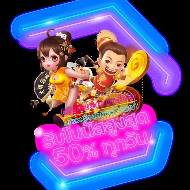 superslot 1688 รวมเกมสล็อตใหม่ โบนัสจัดเต็ม โปรโมชั่นไม่น่าเชื่อ