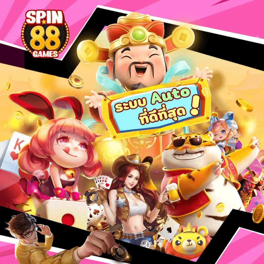 superslot vip เว็บตรงสล็อตใหม่ล่าสุด โบนัสจัดเต็มทุกเกมออนไลน์