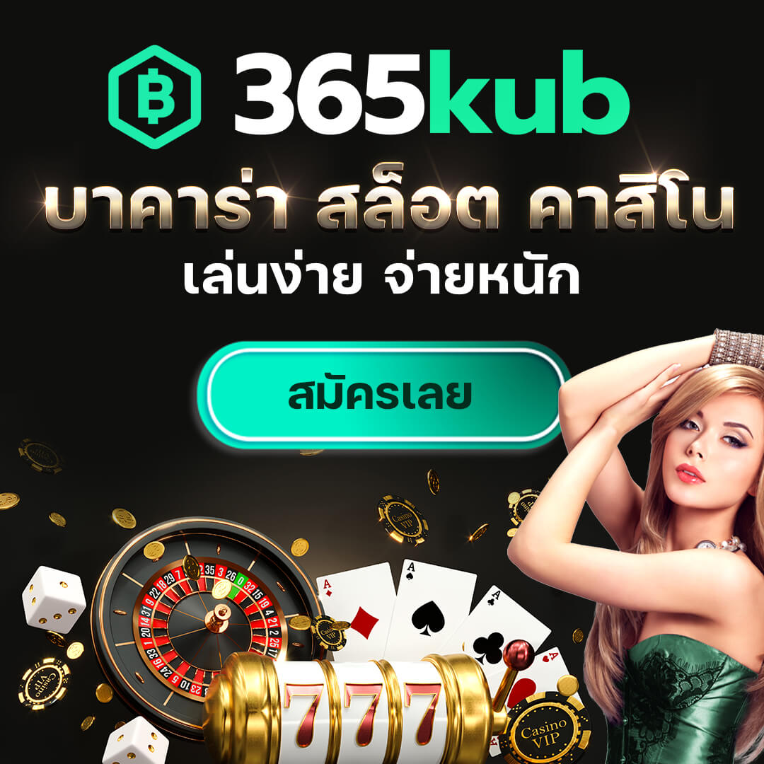 superslot เครดิตฟรี 50 ล่าสุด สมัครง่าย โบนัสจัดเต็ม 2024