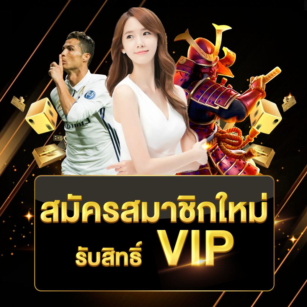 superslotทางเข้า เว็บตรงเล่นง่าย โบนัสแตกบ่อย 2024 ล่าสุด