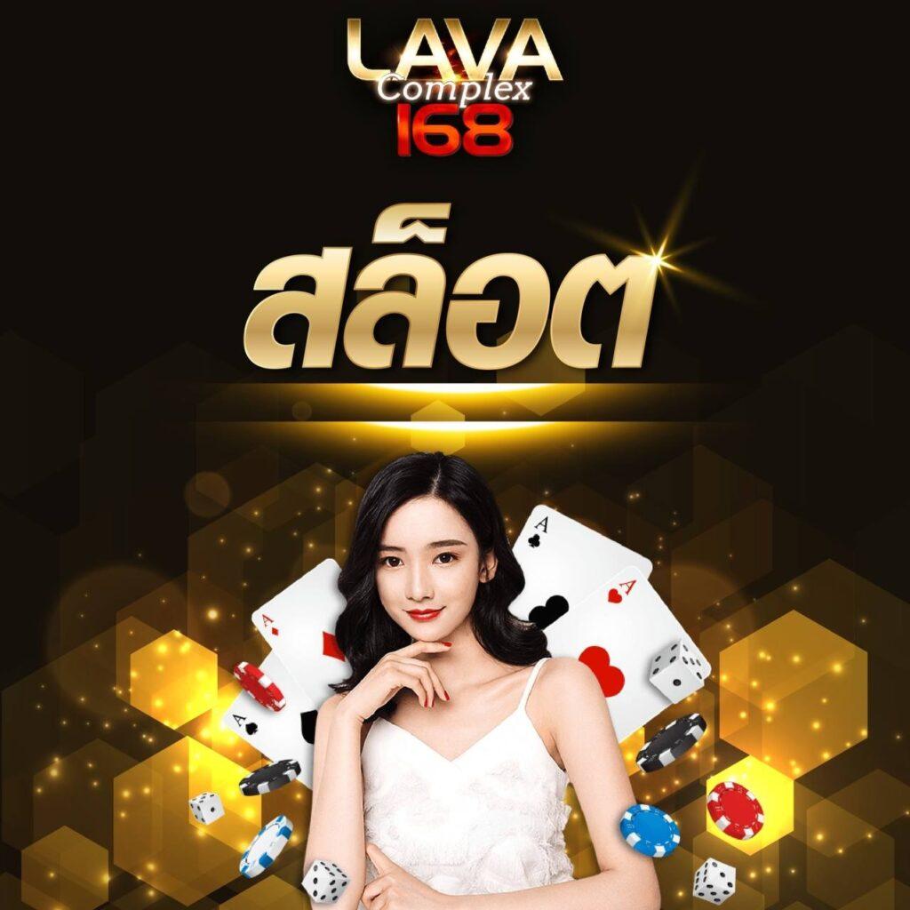 sw 789 สล็อต เว็บตรงแตกง่าย เกมใหม่ล่าสุด โบนัสจัดเต็มทุกวัน