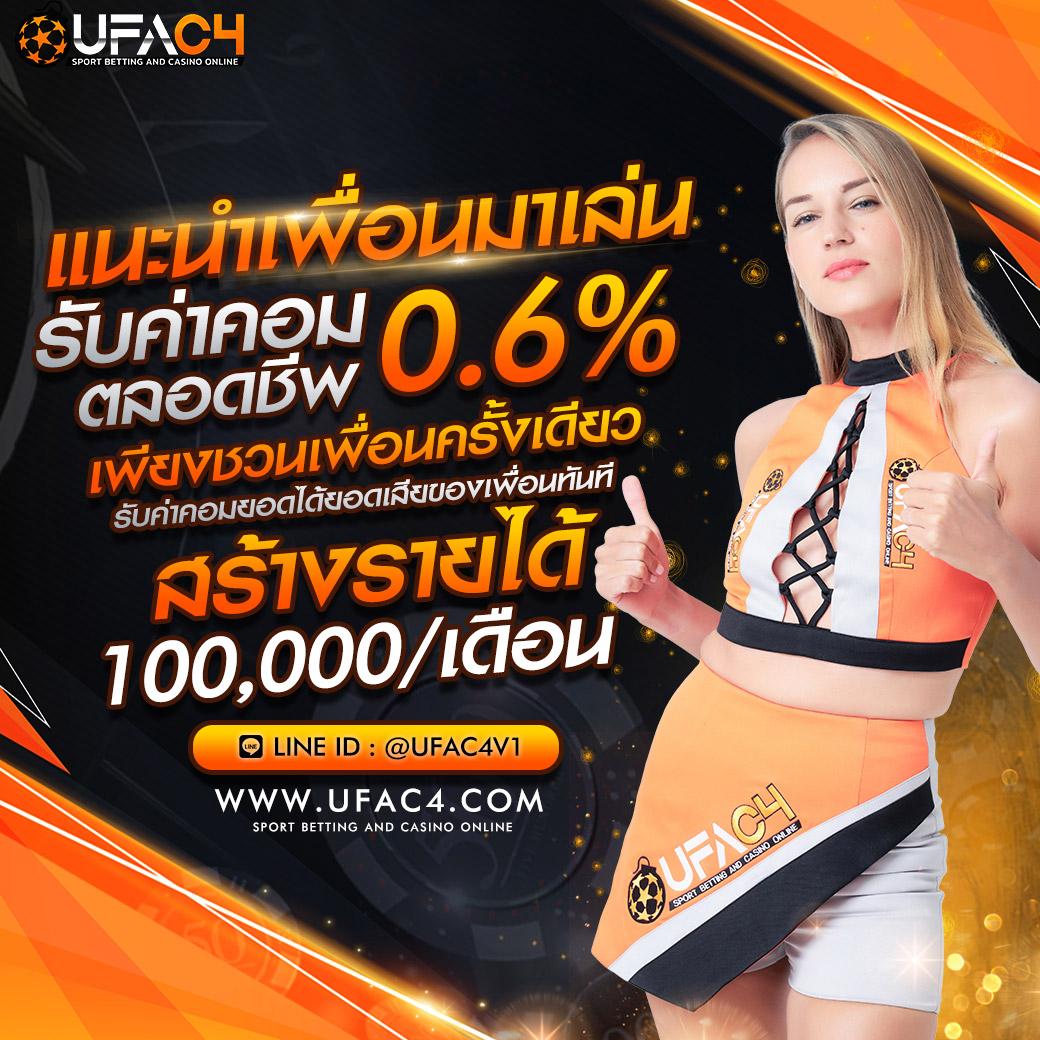 t6สล็อต เว็บตรง ฝากถอนออโต้ ระบบเร็วสุดไม่มีขั้นต่ำ 2024