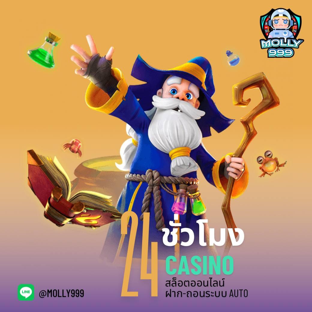 thscore mobile บริการเดิมพันคาสิโนครบวงจรทันสมัยในไทย