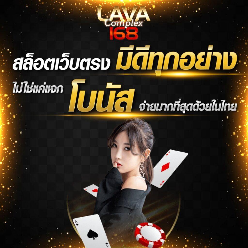 thscore เว็บคาสิโนออนไลน์ตรงไม่ผ่านเอเย่นต์ ระบบทันสมัย 2024