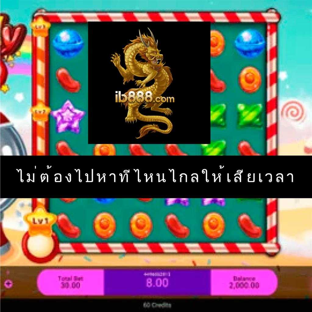 thscores เว็บเดิมพันออนไลน์ครบวงจร อัตราต่อรองแม่นยำสูงสุด