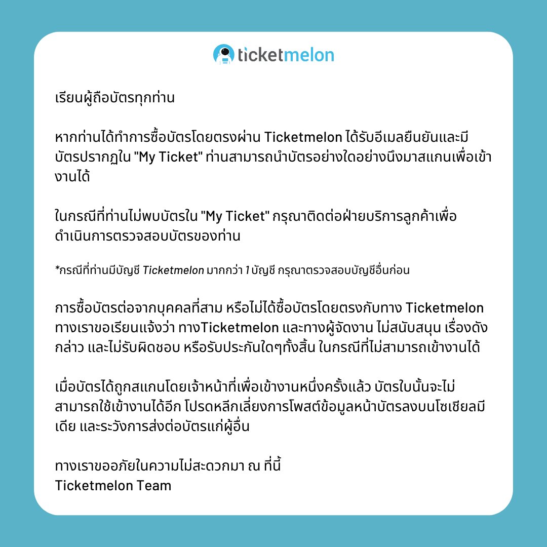 thสกอร์ คาสิโนตรง ระบบฝากถอนออโต้ รวดเร็วทันใจได้เงินจริง