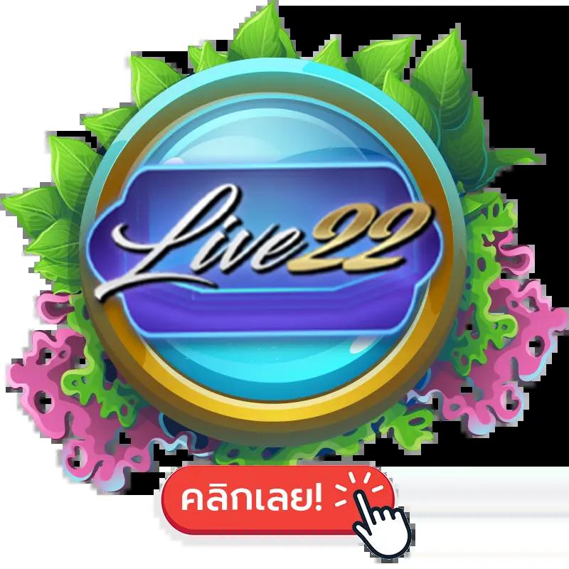tmb66 slot สล็อตเว็บตรง แตกง่าย ระบบปลอดภัยทันสมัยที่สุด