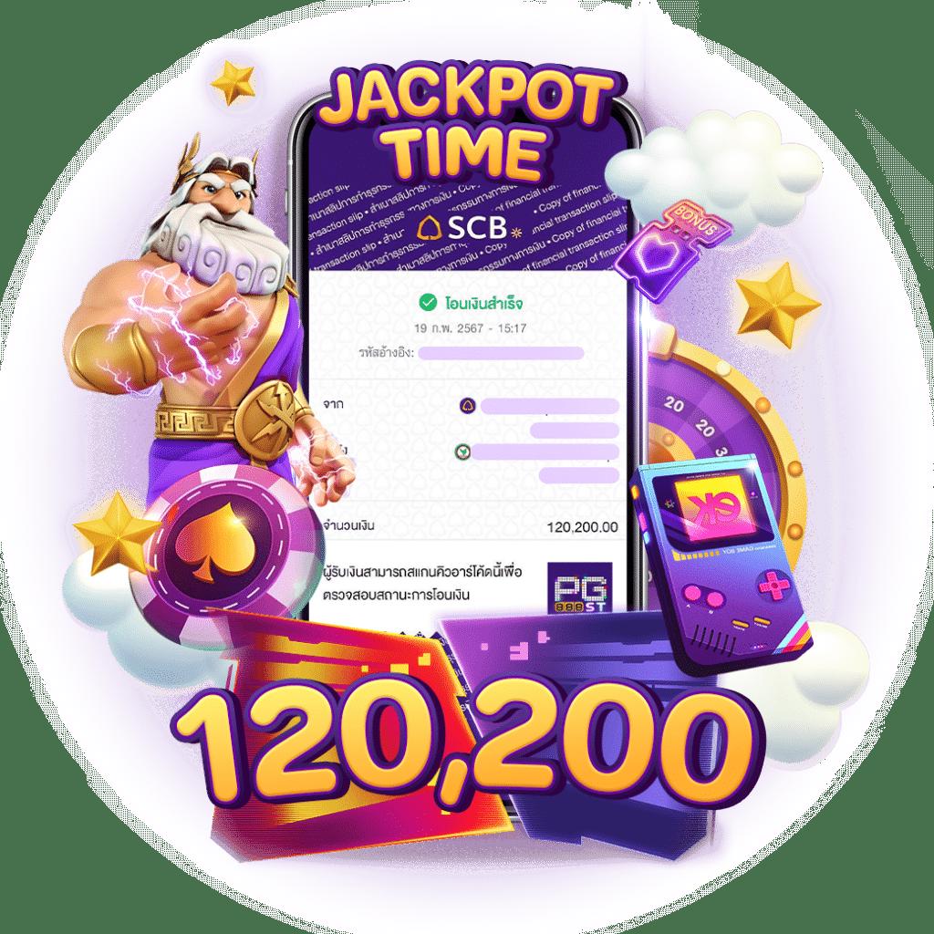 triple 8 slot คาสิโนออนไลน์ครบวงจร โบนัสใหม่ล่าสุด 2024