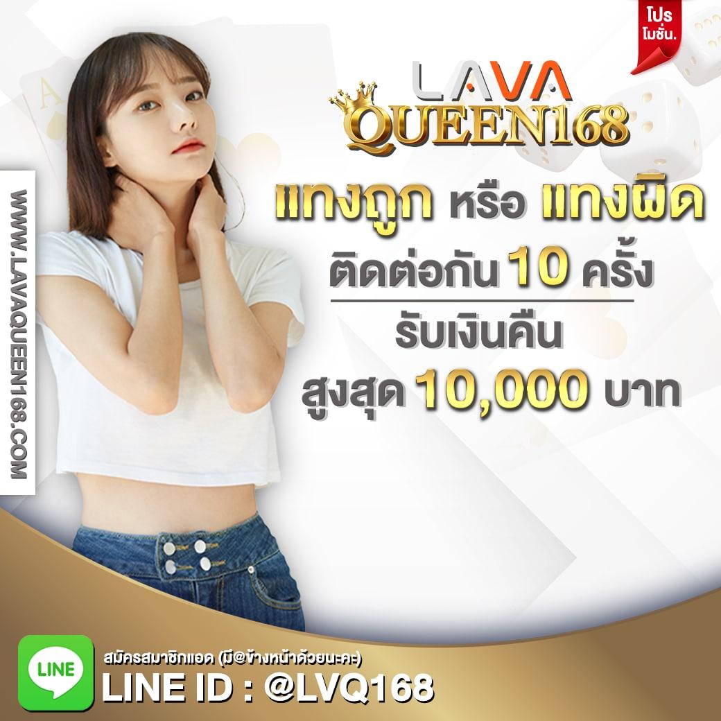 ufa123 คาสิโนครบวงจร เล่นง่าย จ่ายจริง โบนัสจัดเต็มทุกวัน
