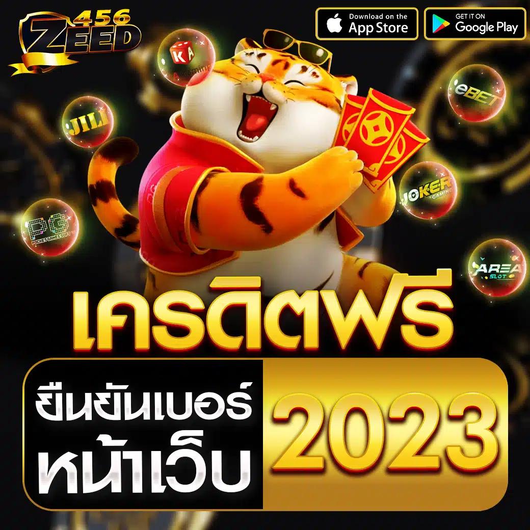 ufa158s คาสิโนออนไลน์ครบวงจรใหม่ล่าสุด ฝากถอนออโต้รวดเร็ว