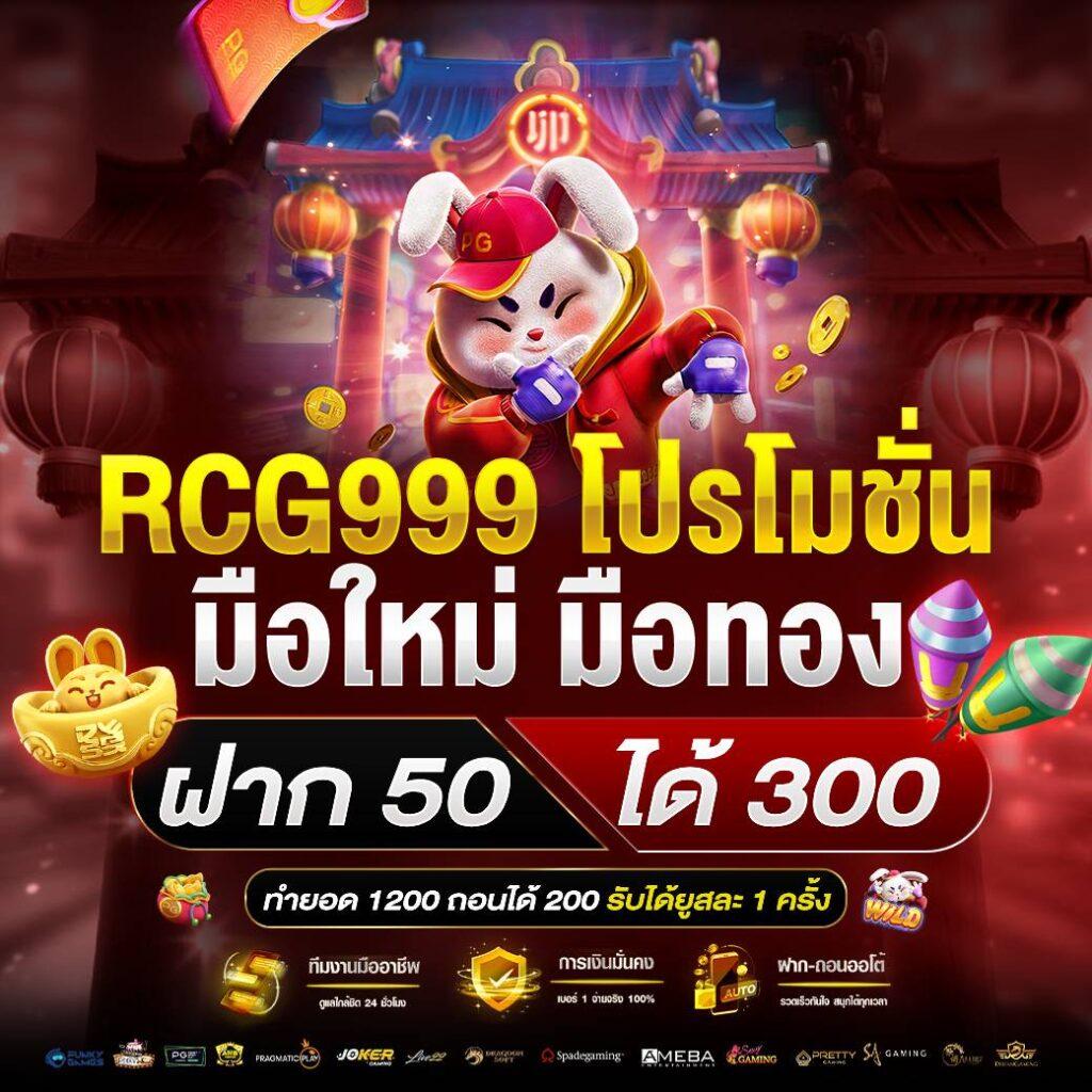ufa168p คาสิโนออนไลน์ครบวงจร สมัครง่าย โบนัสทันที 2024