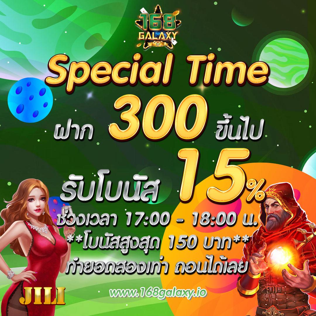 ufa168ทางเข้า เล่นเกมคาสิโนครบวงจร ปลอดภัยและรวดเร็วที่สุด