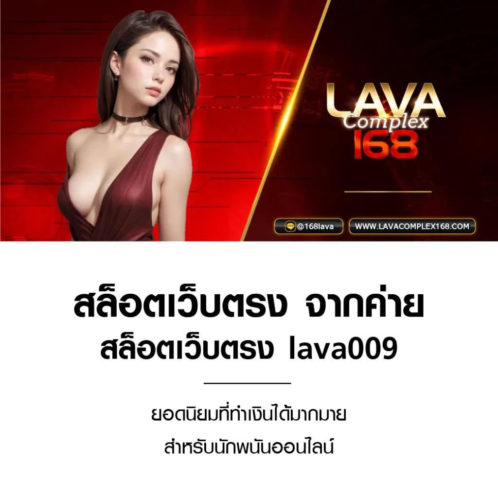 ufa3366 คาสิโนสด เครดิตฟรี โบนัสจัดเต็ม ระบบเสถียรที่สุดในไทย