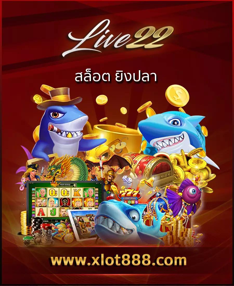 ufa356 ทางเข้าเว็บตรง คาสิโนออนไลน์ครบวงจร ระบบใหม่ปลอดภัย