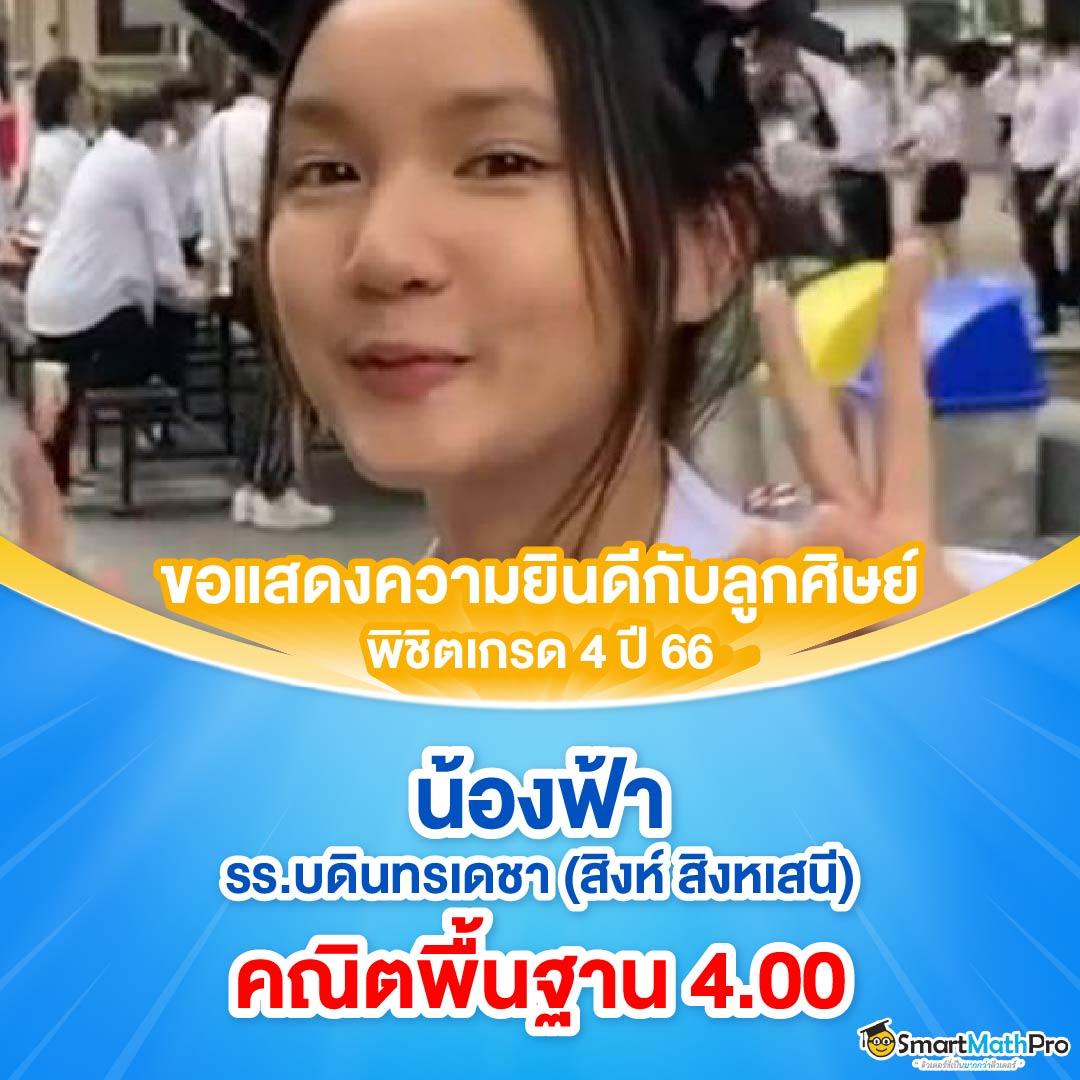 ufa356 เว็บคาสิโนครบวงจร ฝากถอนเร็ว ระบบเสถียรสูงสุด 2024