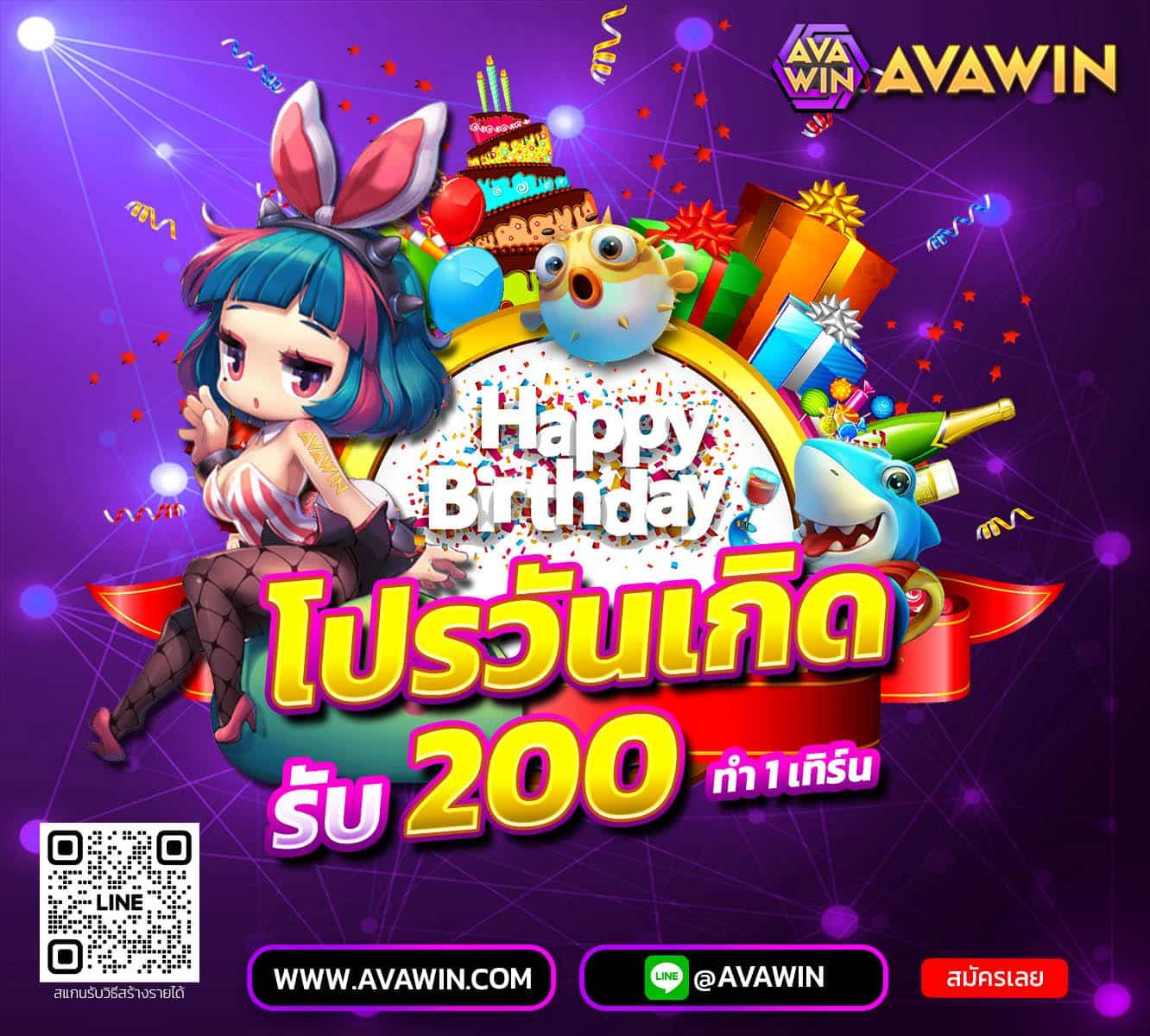 ufa656 login ระบบทันสมัย บริการเกมคาสิโนครบวงจรออนไลน์